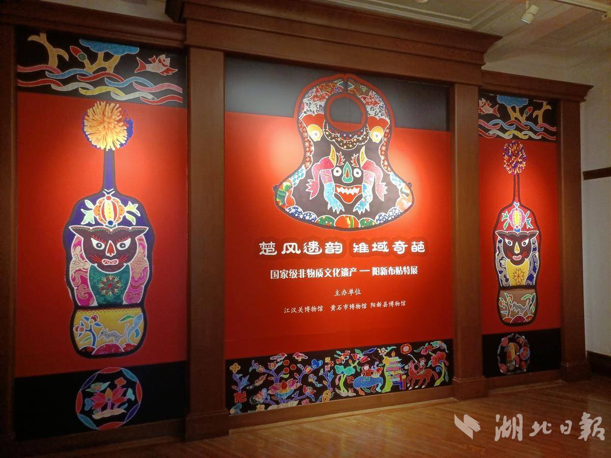 电玩水浒传手机版彩金